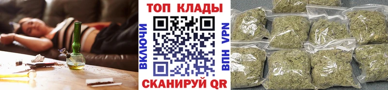 Купить закладку АМФЕТАМИН  Мефедрон  А ПВП  ГАШИШ  Конопля  Лакинск