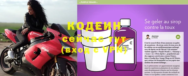 бошки Белоозёрский