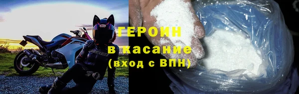 бошки Белоозёрский