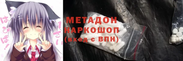 бошки Белоозёрский