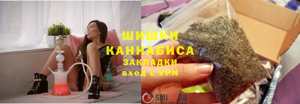 бошки Белоозёрский