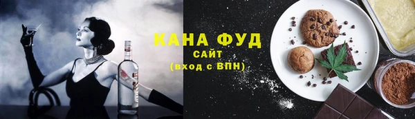 бошки Белоозёрский