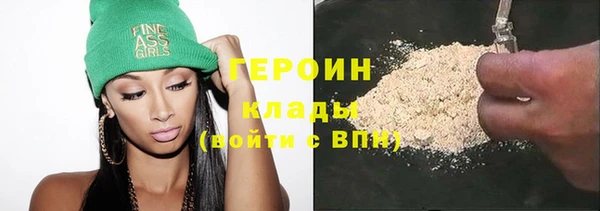 бошки Белоозёрский