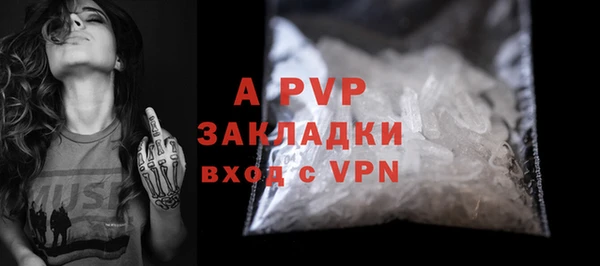 бошки Белоозёрский