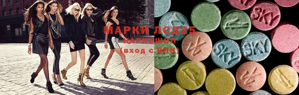 бошки Белоозёрский