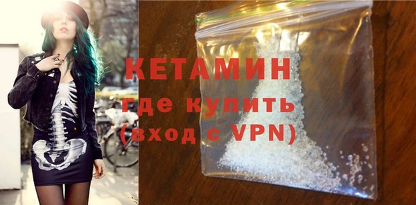 бошки Белоозёрский