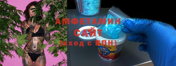 бошки Белоозёрский