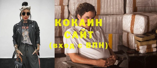 бошки Белоозёрский